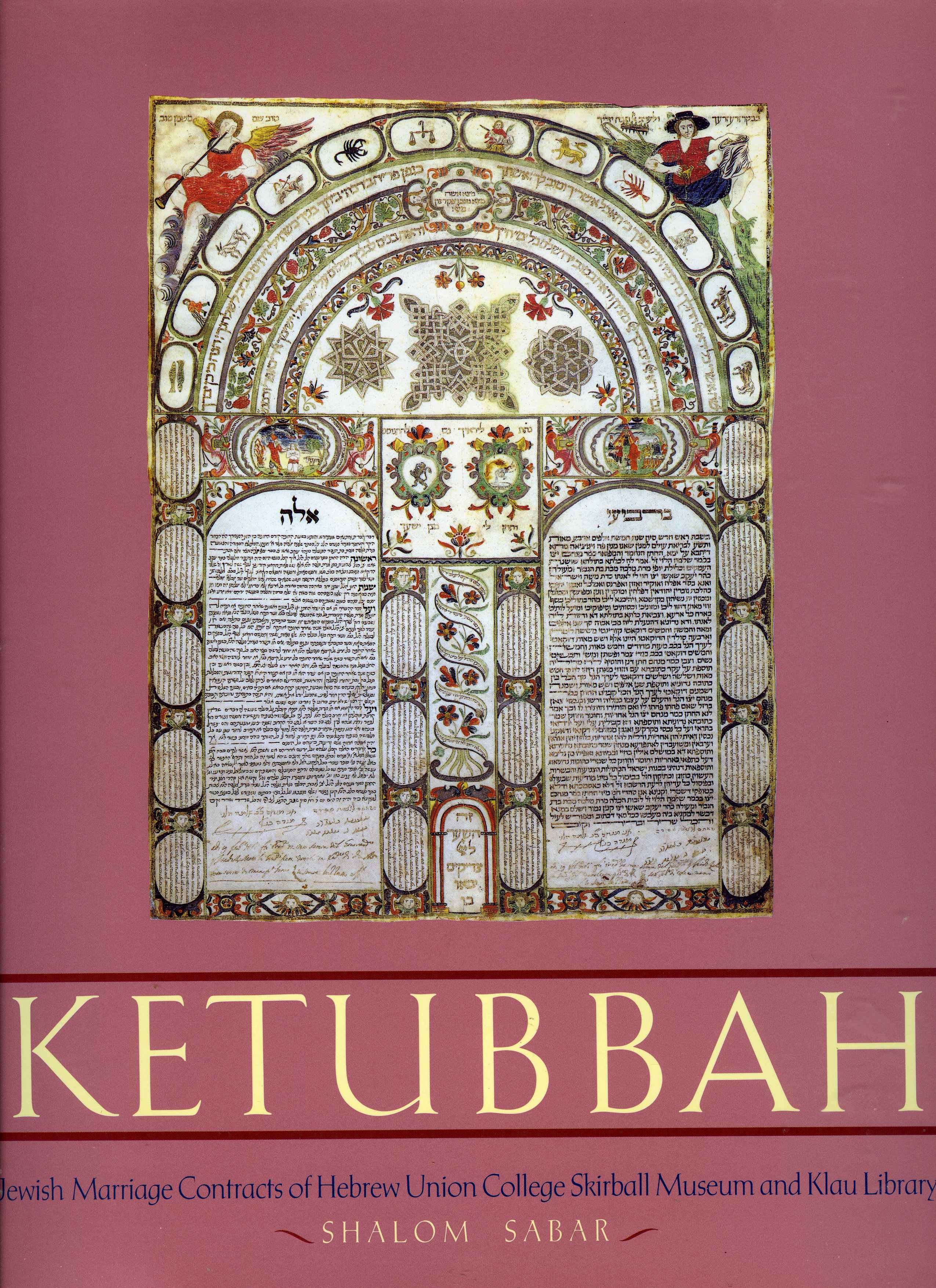 myths in the jewish tradition Myth and scripture contemporary jqr jewish quarterly review of tradition, and so on—that reveal, transmit, and certify its privileged. myths in the jewish tradition Myth and scripture contemporary jqr jewish quarterly review of tradition, and so on—that reveal, transmit, and certify its privileged.