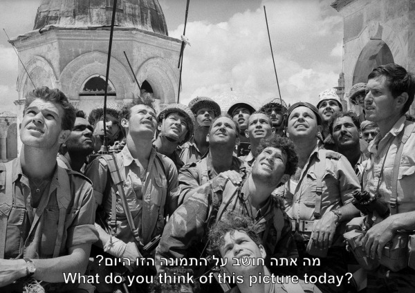 "לצלם ולשכוח" תערוכה חדשה במוזיאון תל אביב לאמנות- אוצר ד"ר נעם גל 